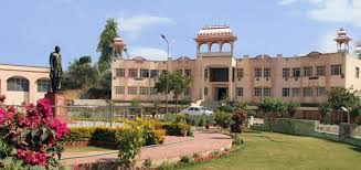 Janardan Rai Nagar Rajasthan Vidyapeeth: Introduction, Vision & Mission, Skill Development, University Highlights, University Ranking, Affiliations, Campus Life, Academic Programs, Admissions, Application Process, Placements, FAQs